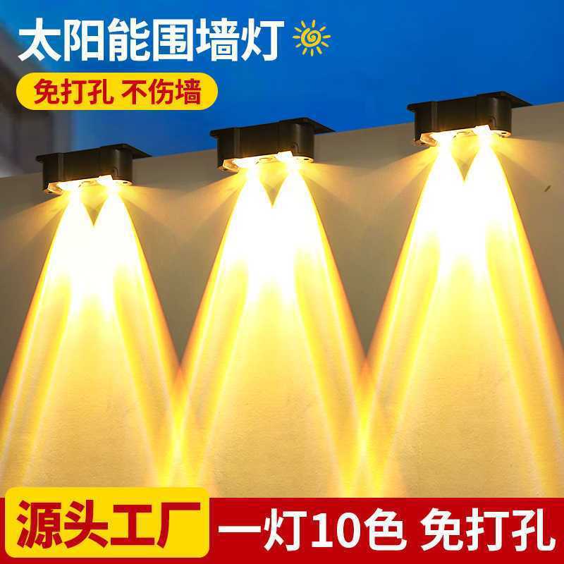 Solar wall lamps, outdoor garden lamps, waterproof garden lamps, home balcony, atmosphere garden decoration, fence, staircase, villa Application Scenario
