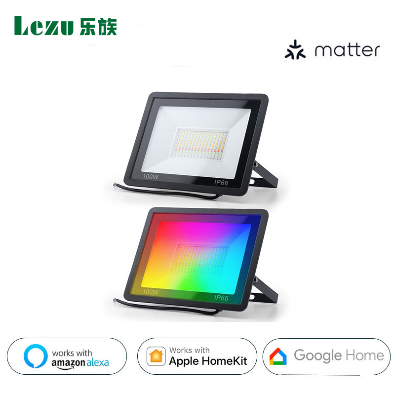 matter protocol LED floodlights, waterproof high-brightness garden lights, road outdoor homekit lighting floodlights full figure