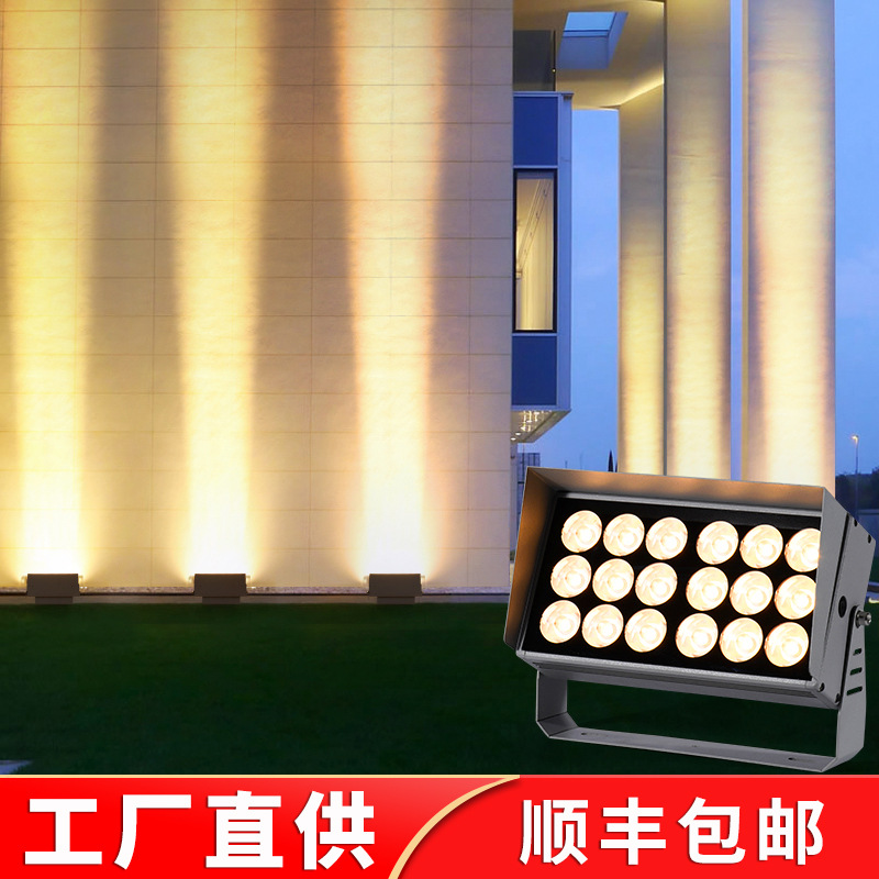 A beam of spotlight, led outdoor waterproof spotlight, long-range floodlight, wall-washing light, ultra-long-range spotlight, light column light full figure