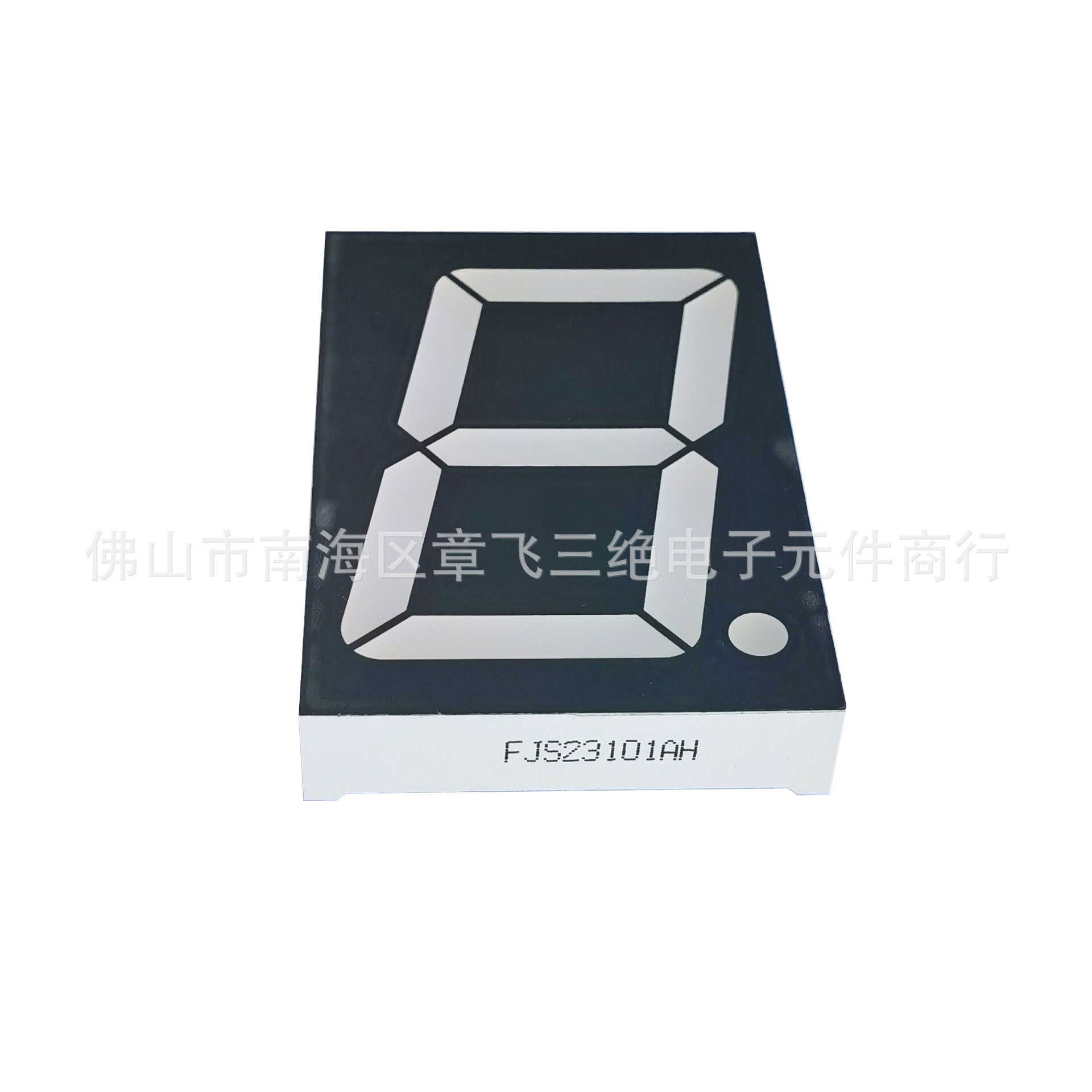 Selected led digital screen: 2.3-inch single-digit digital tube 23101, high-brightness 1-digit emerald green co-cathode and co-yang digital display tube Item Picture