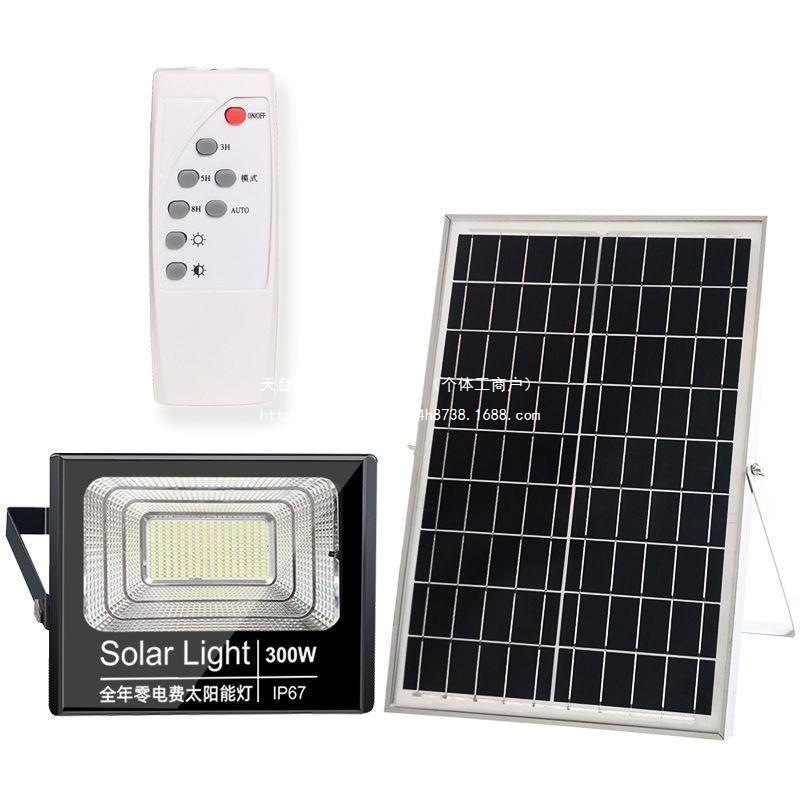One for two solar lamps turns on automatically when it gets dark, one for three outdoor garden lamps, and one for four household indoor floodlights Item Picture