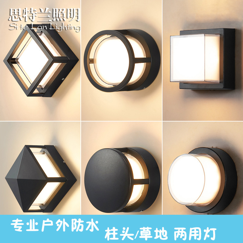 Waterproof outdoor wall lamps, LED high-brightness lamps, waterproof and moisture-proof retro outdoor lamps, balcony and courtyard exterior wall lamps, courtyard lamps full figure