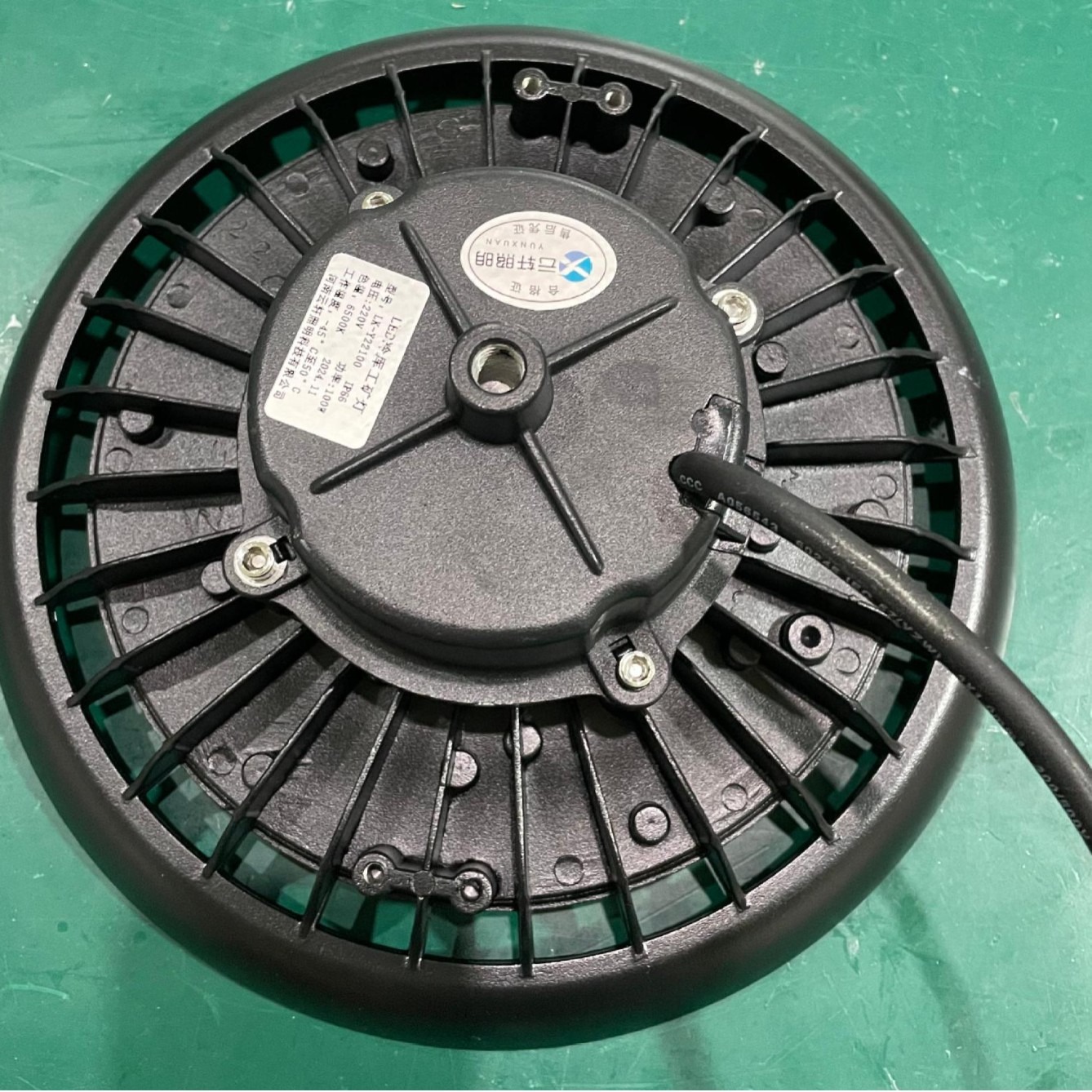 New waterproof and explosion-proof tunnel lights, UFO lights, LED cold chain logistics factory and warehouse lighting fixtures details Picture