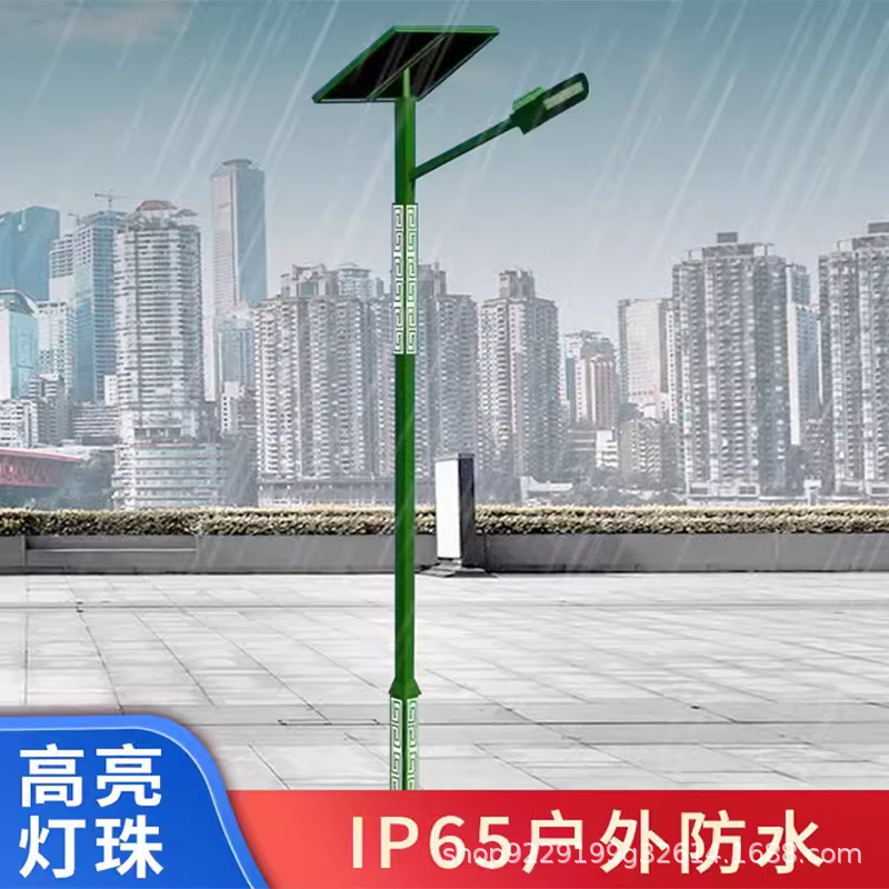 Solar street lamps, outdoor corrugated lamps, 6-meter-high pole project, ultra-bright new rural road LED lighting lamps, street lamp poles Specification drawing