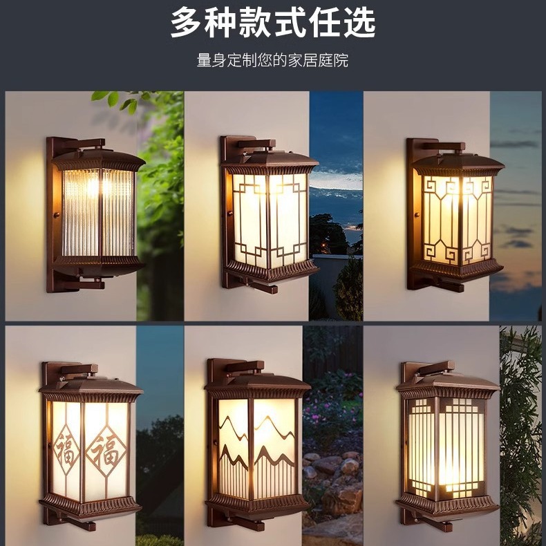 Outdoor wall lamps, waterproof European-style outdoor balcony wall lamps, garden villa courtyard lamps, gate wall-hung lamps, exterior wall lamps full figure