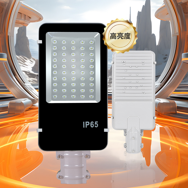 New LED municipal power outdoor 6-meter road lighting lamp for new rural areas, municipal road engineering model street lamp head Specification drawing