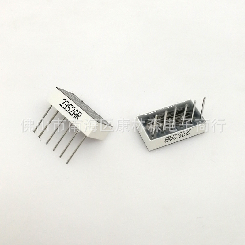 0.25-inch 3-digit single-row led red 2352AR common cathode 2352BR common cathode digital tube Specification drawing