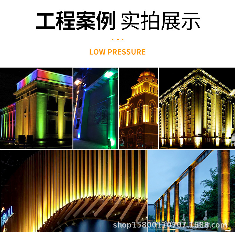 LED focused spotlights, wall-washing lights, outdoor waterproof long-range projection lights, hotel exterior wall lighting floodlights, energy-saving details Picture
