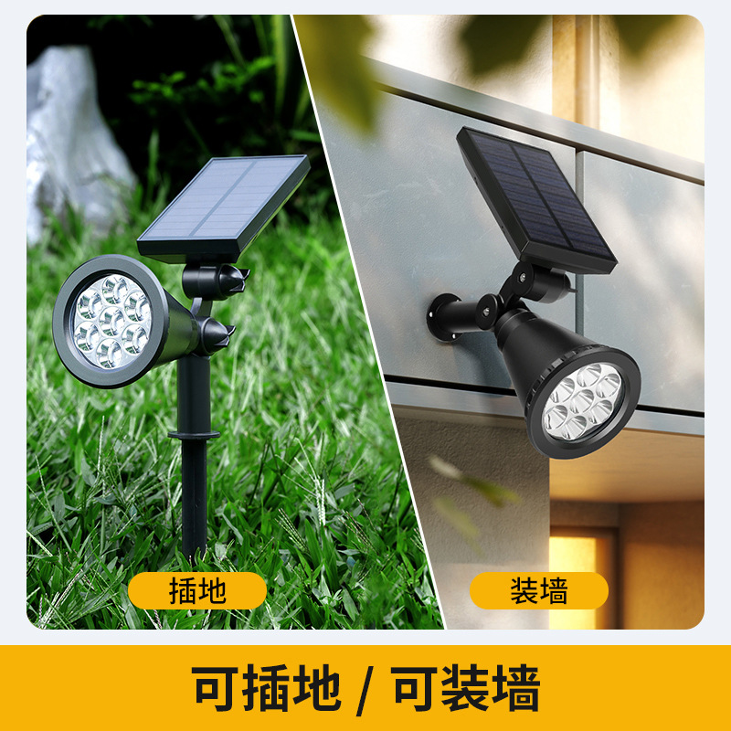 Solar spotlights, outdoor waterproof household outdoor landscape garden lights, ultra-bright lawn lights, garden tree lighting lights Application Scenario