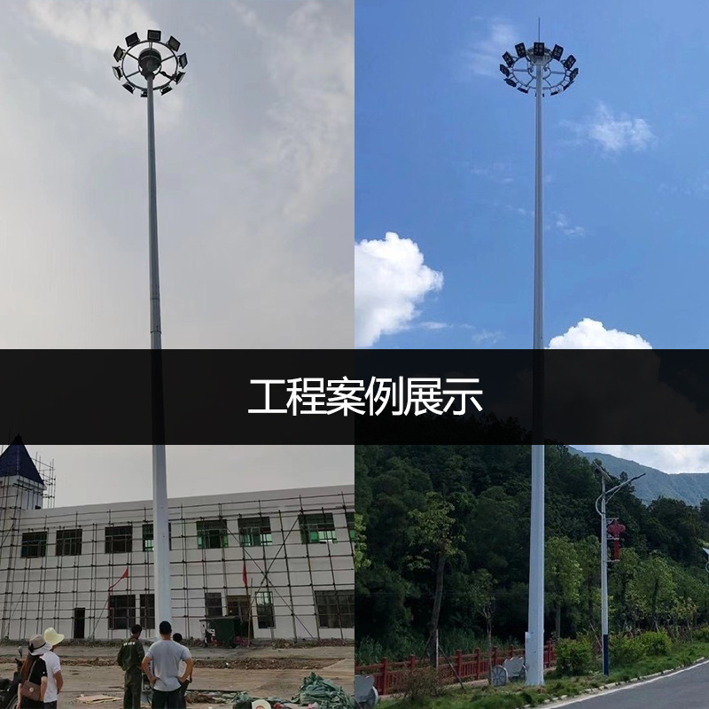 Outdoor LED high-pole 1-lamp, square lamp, 12-meter, 15-meter, 20-meter, 25-meter, 30-meter basketball court lamp, lifting road lamp details Picture