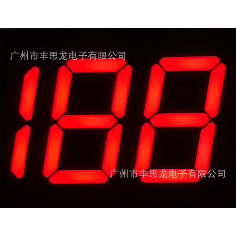 The manufacturer supplies 0.5-inch 188 digital tubes, 5302 red light co-cathode co-cathode electric push-cut digital display digital tubes details Picture