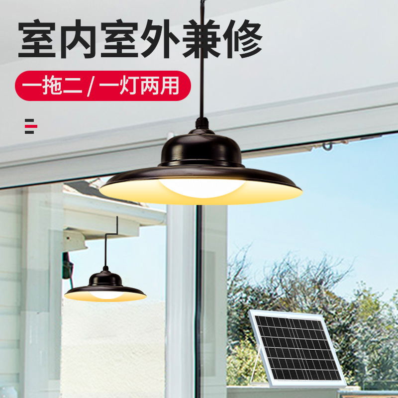 Solar-powered chandeliers for two households, indoor lighting fixtures, outdoor balcony sensor lights, waterproof high-brightness bulbs for rural areas details Picture