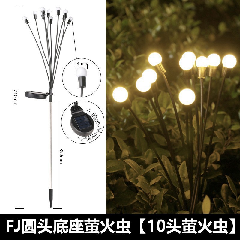 Cross-border LED solar lawn lights, wind-driven firefly lights, outdoor courtyard garden ground lights, waterproof camping lights Specification drawing