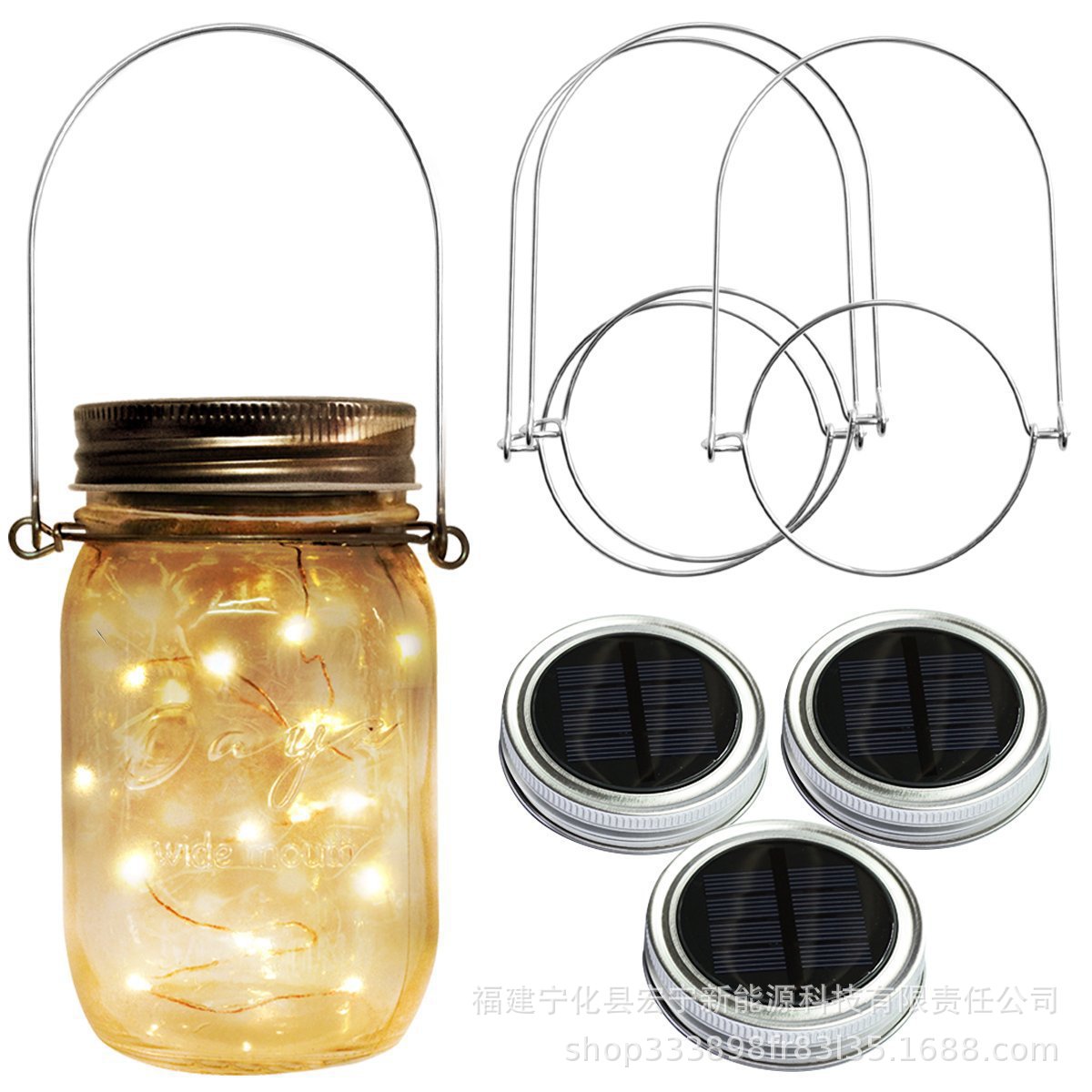 Solar lamp cylindrical Mason cover 20 lamps LED string glass jar warm white four-color hanging lamp cover full figure