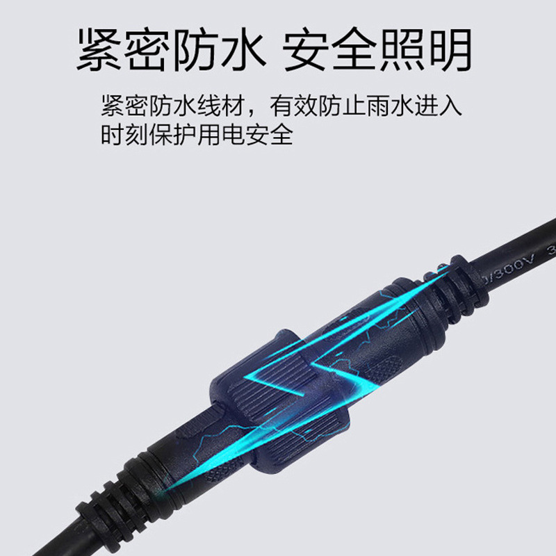 Solar street lamps 5 meters, 6 meters, 7 meters, 8 meters, new rural renovation household courtyard lamps, ultra-bright led outdoor high-pole lamps Application Scenario