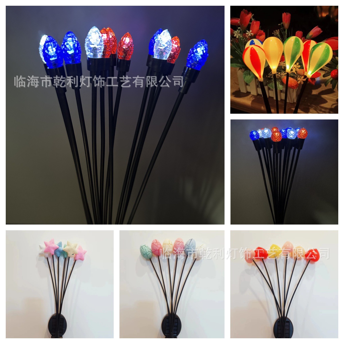 Cross-border e-commerce fireflies, butterflies, stars, balls, balloons, outdoor waterproof, courtyard gardens, ground sockets, solar light strings Application Scenario