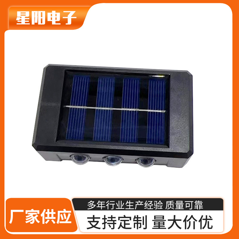 The manufacturer supplies solar lamps, double-head solar wall lamps, various specifications of LED outdoor wall lamps, and ambient lighting wall lamps details Picture