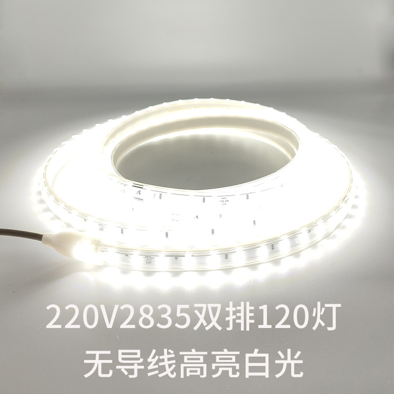 led light strip 220V without wires, 2835 double-row 120 lights, high-brightness indoor and outdoor lighting, living room ceiling, home details Picture