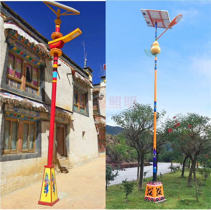 Customized solar street lamps with ethnic minority style characteristic landscape lights, 4/5/6/7/8-meter new rural road lamps Specification drawing