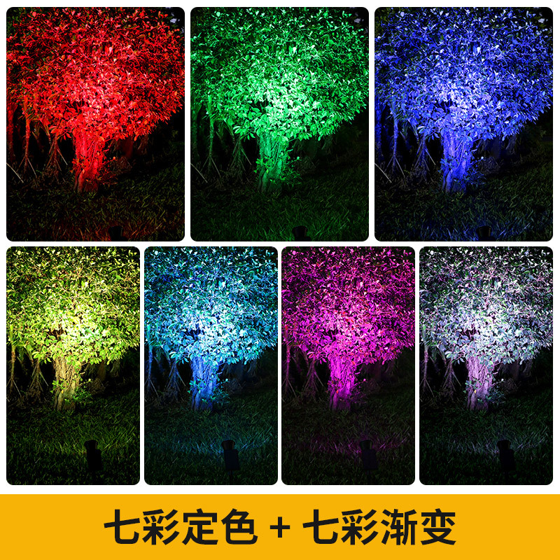Solar spotlights, outdoor waterproof household outdoor landscape garden lights, ultra-bright lawn lights, garden tree lighting lights Specification drawing