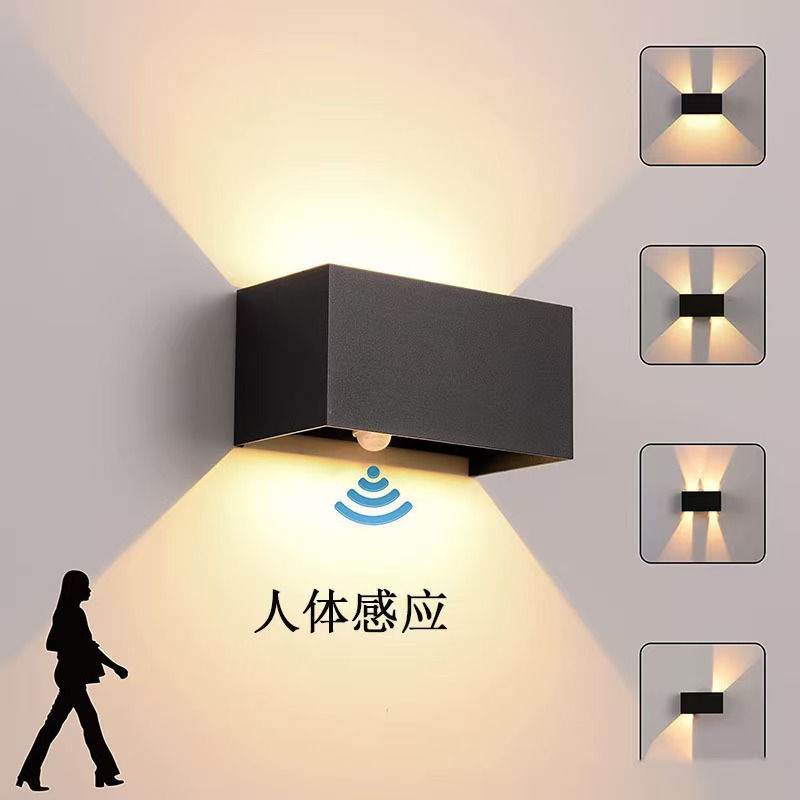 Outdoor sensor wall lamps, waterproof corridor bedroom wall lamps, balcony modern and simple bedside lamps, led decorative lighting fixtures details Picture
