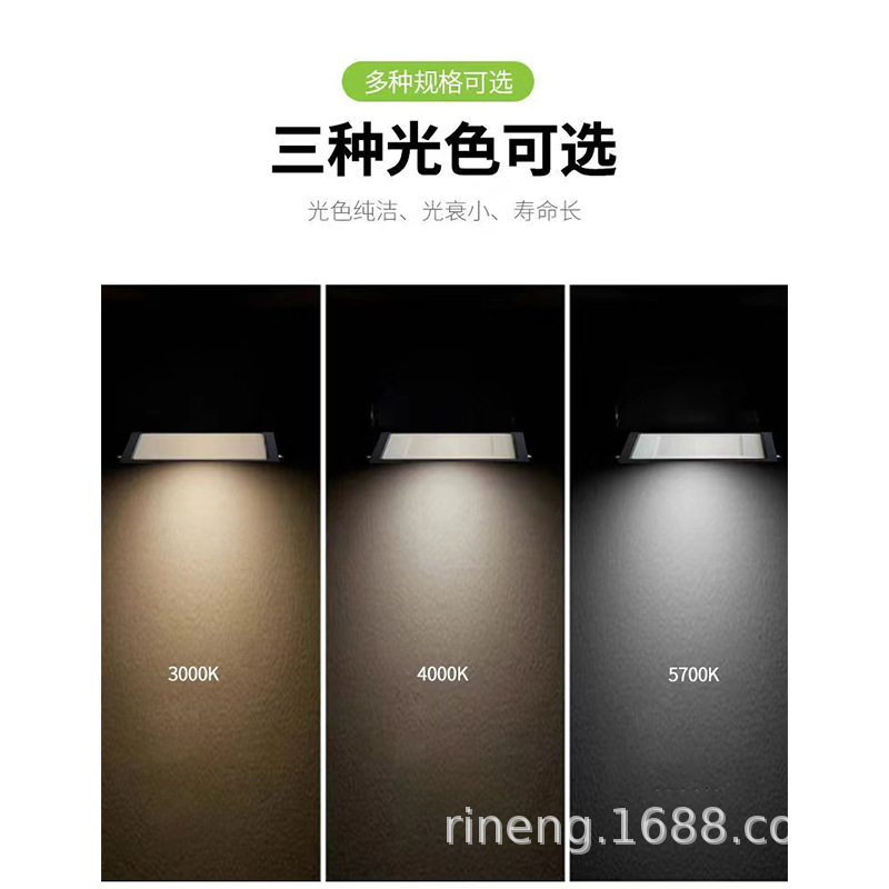 Sanxiong Jiguang floodlights, outdoor led floodlight signs, waterproof spotlights, square exterior walls, construction site lighting fixtures Specification drawing