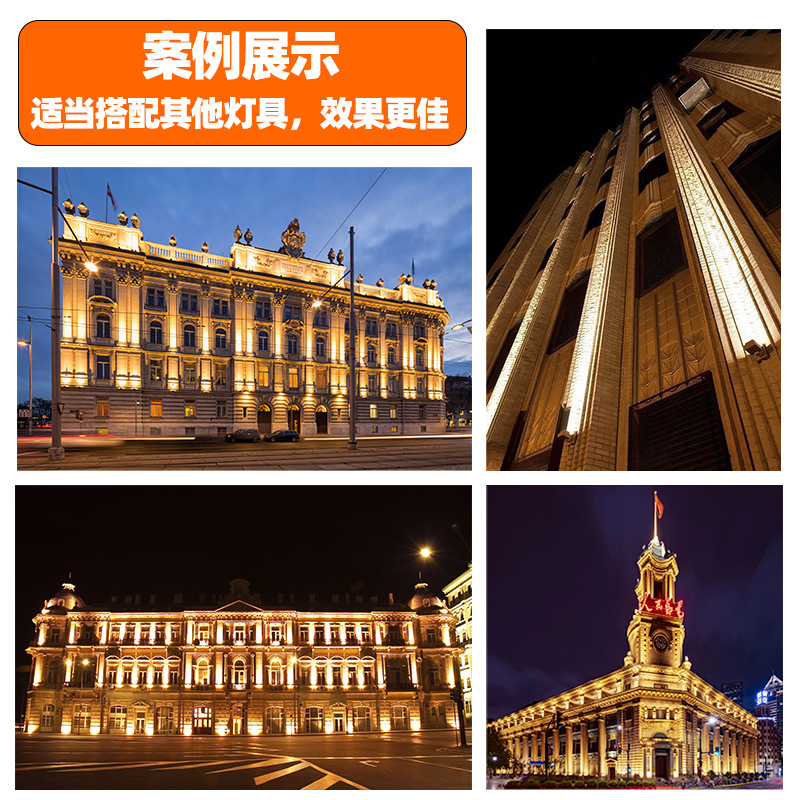 A beam of light, led outdoor spotlight, exterior Roman column, outdoor wall-washing projection, brightening light, outdoor waterproofing Application Scenario