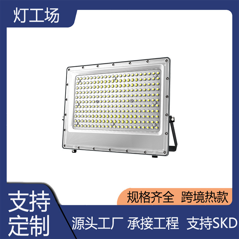 Cross-border led ultra-thin DOB floodlights, high-brightness floor tiles, outdoor waterproof floodlights, engineering workshop factory spotlights details Picture