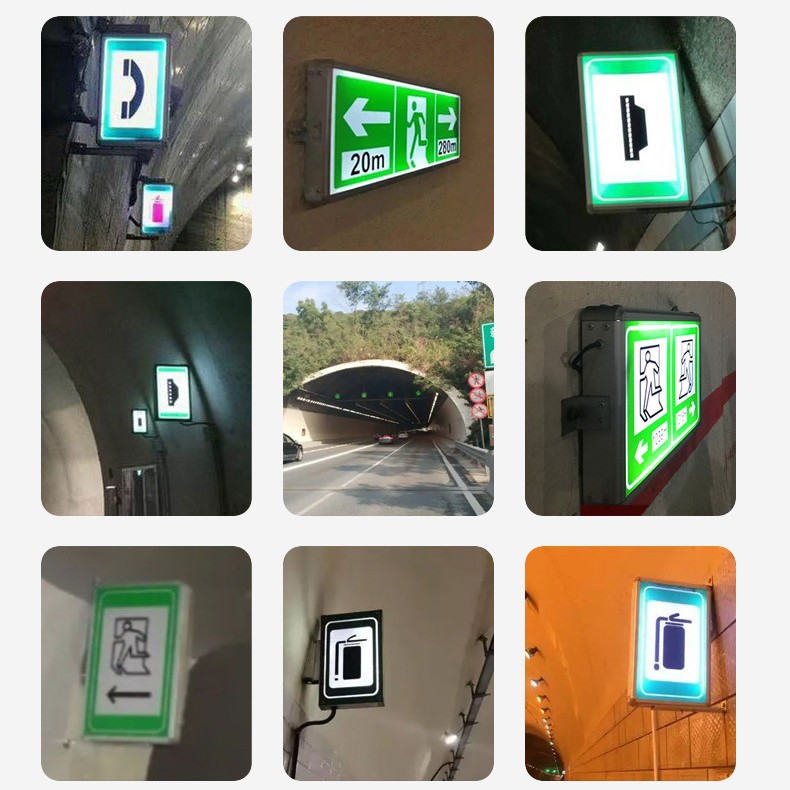 Fire tunnel evacuation emergency indication signs, electric light signs, evacuation signs, indication tunnel signals, emergency lights Application Scenario