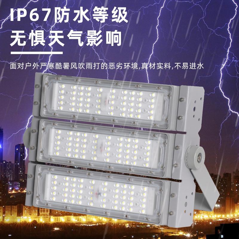 LED module tunnel light, 500W high-power outdoor waterproof floodlight, basketball court and football field high-pole street lamp Application Scenario