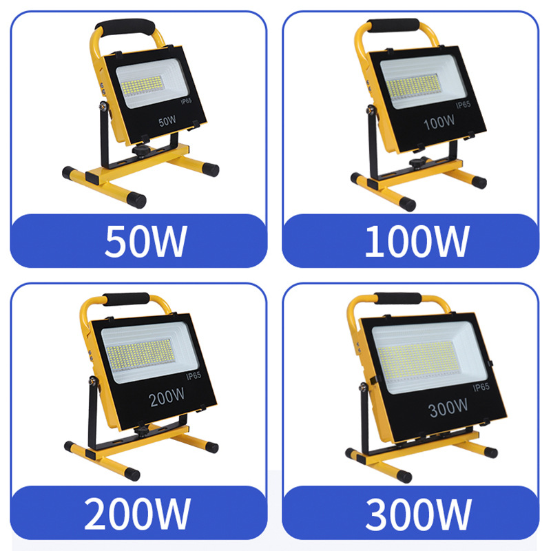 LED floodlights, charging emergency charging lights, solar garden lights, lighting mobile outdoor construction site searchlights details Picture