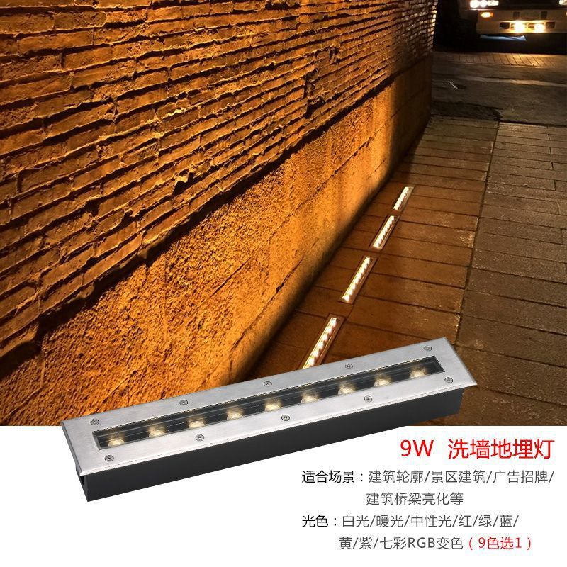 Long strip ground lights, embedded ground lights, outdoor waterproof square and park floor tile lights, ground lights, wall-washing lights, exterior wall lights Application Scenario