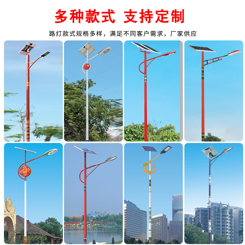 The manufacturer's wholesale LED solar street lamps, outdoor courtyard human-sensing solar integrated street lamps, are shining brightly details Picture