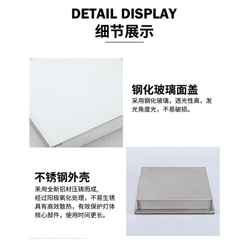 led square floor tile light, gravity human body sensor, seven-color light and sound when stepped on, outdoor tempered glass ground lamp details Picture