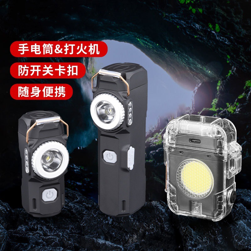 High-end outdoor waterproof and windproof mini charging arc lighter, smart portable keychain lamp, lighting flashlight Specification drawing