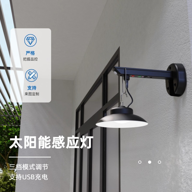 New split solar chandelier LED lamp, high-brightness retro bulb lamp, outdoor waterproof solar garden lamp Specification drawing