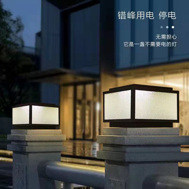 Solar-powered column head lights, garden lights, gate column lights, outdoor fence lights, electrically connected villa wall head waterproof column lights Application Scenario