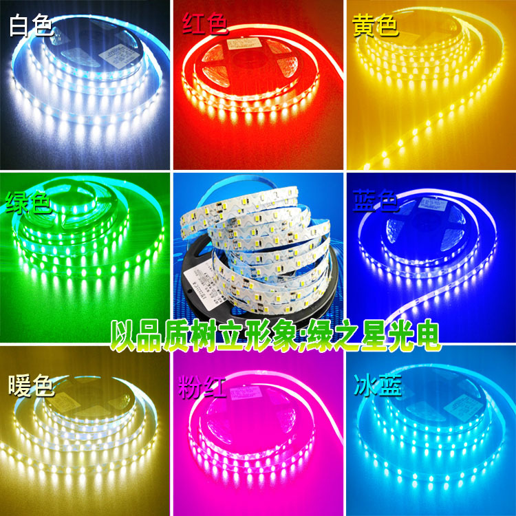 12V light source, S-shaped soft light strip, led foldable light strip, neon light 2835 resin letters, rainproof illuminated letters, straight snake shape Application Scenario