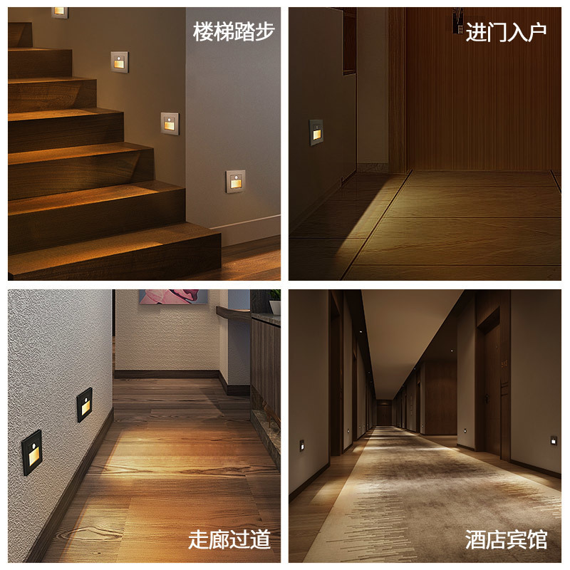 86-type embedded floor lamp with human body sensing LED for home corridor, staircase, and tread sensing details Picture