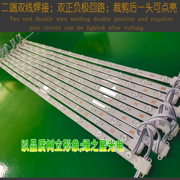 led light box light strip 3030 diffuse reflection lamp core 12v soft membrane ceiling advertising light box light source long strip waterproof details Picture