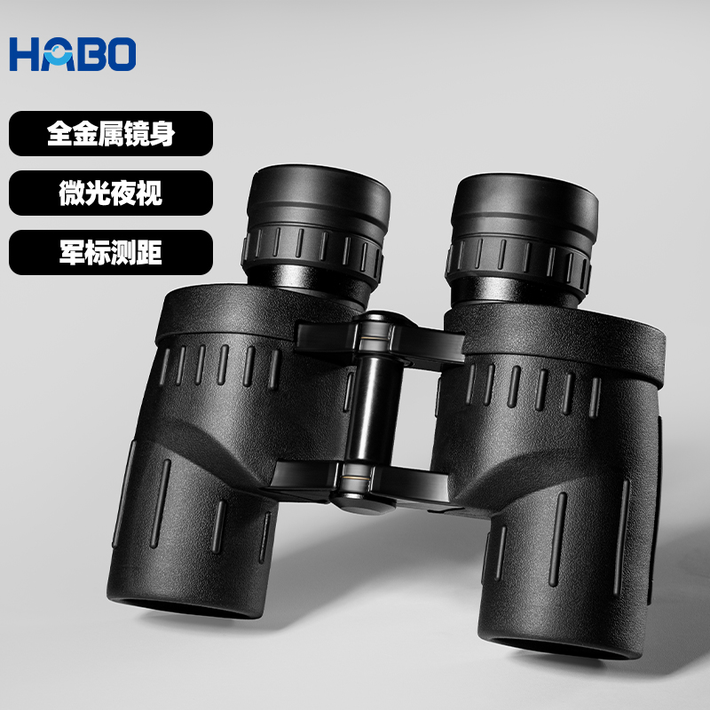 Habo 8X30 War God Binoculars Outdoor Viewing High-Definition High-Magnification Optical Low-Light Night Vision Binoculars Source Factory