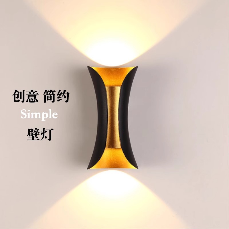 Outdoor waterproof wall lamps, modern villa balcony, courtyard, corridor, staircase, exterior wall and entrance lamps, Little Waist bedside wall lamps full figure