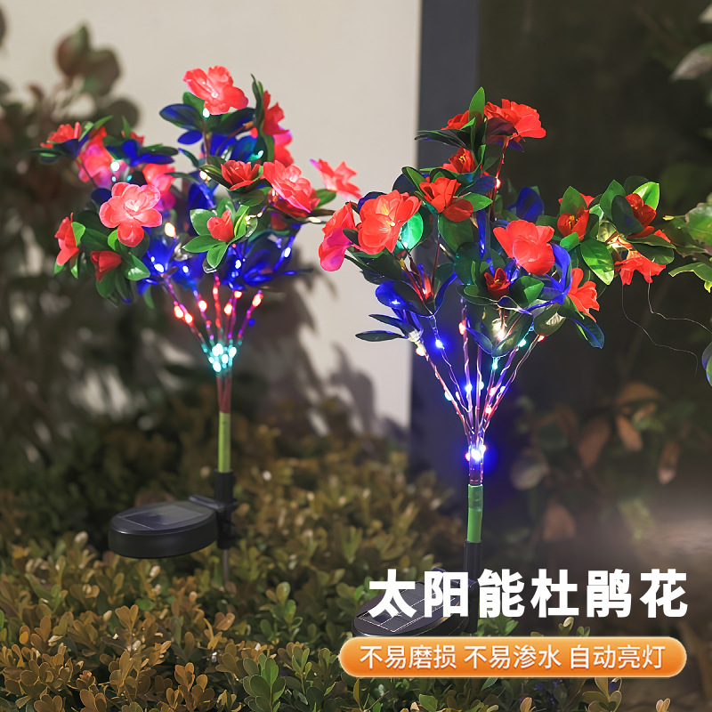 Solar LED simulation rhododendron flower lamp with 21 petals, courtyard garden decorative lamp, atmosphere decorative lawn lamp details Picture