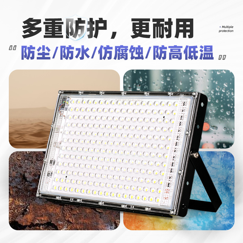 led floodlights, outdoor waterproof industrial workshop factory outdoor lighting, courtyard searchlight street lamps, ultra-bright and powerful light details Picture