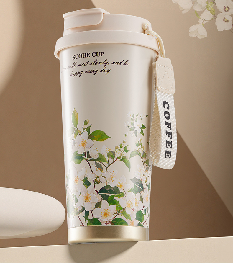 随行咖啡保温杯304不锈钢铃兰花双饮吸管杯子保温水杯咖啡杯定制详情7