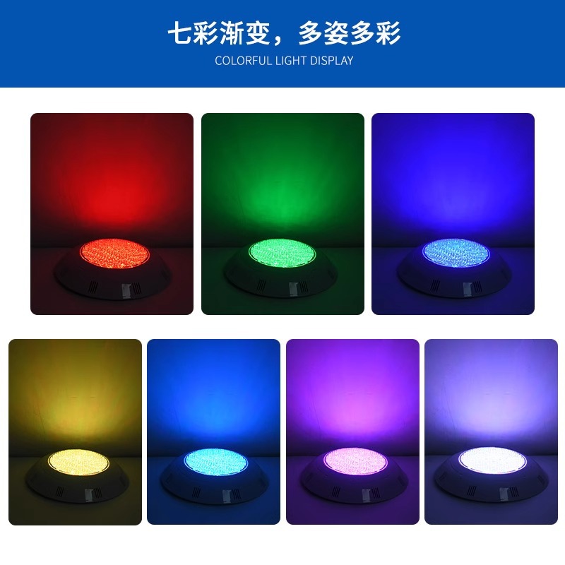 Cross-border swimming pool underwater wall lamp with seven-color atmosphere remote control 12V wall-mounted underwater lighting waterproof manufacturer wholesale Specification drawing