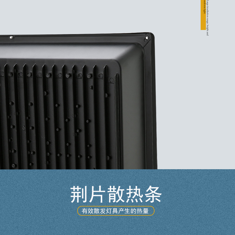 led floodlights, outdoor low-voltage surface mount floodlights, waterproof high-power lighting lamps, square ultra-thin floodlights details Picture