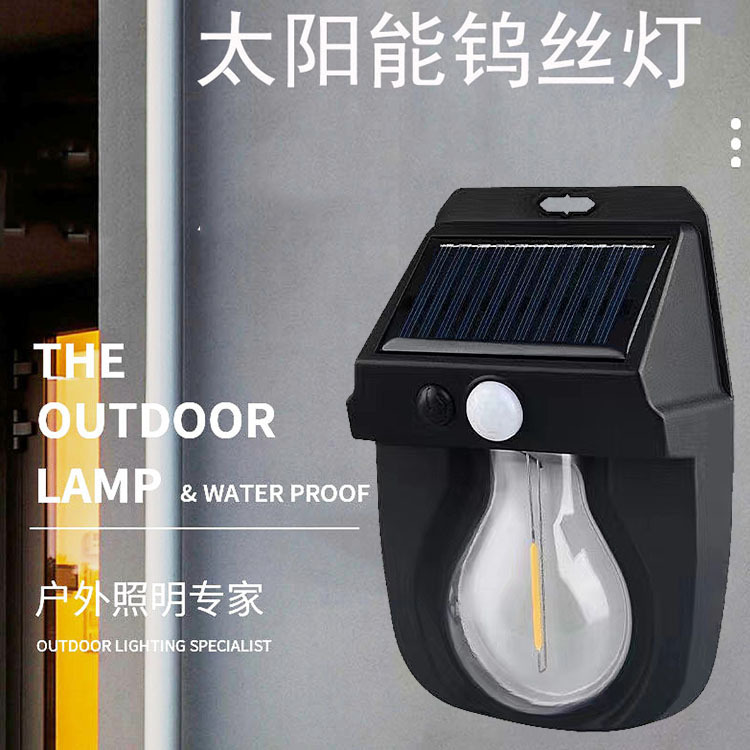 LED outdoor solar lamps, outdoor garden lamps, human-sensing wall lamps, waterproof garden lighting integrated street lamps Specification drawing
