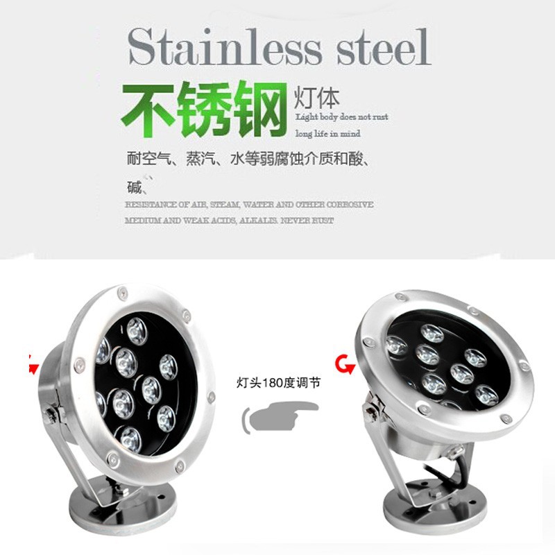 led underwater diving lights, bottom lights, pool lights, fishpond landscape lights, fountain lights, waterproof seven-color spotlights, 12V, 24V Application Scenario