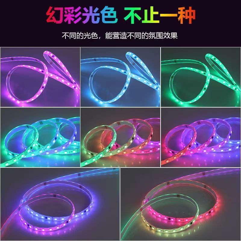 24V iridesy light strip led light bar running horse solid silicone outdoor waterproof full-color WS2811 New Year's colorful lights Application Scenario